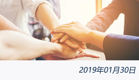 welcome大发系统-追求康健,你我一起生长