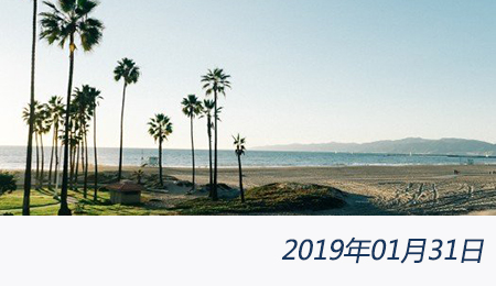 welcome大发系统-追求康健,你我一起生长