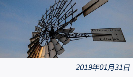 welcome大发系统-追求康健,你我一起生长