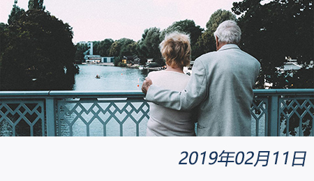 welcome大发系统-追求康健,你我一起生长