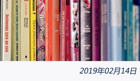 welcome大发系统-追求康健,你我一起生长