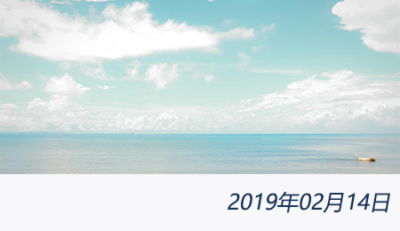 welcome大发系统-追求康健,你我一起生长