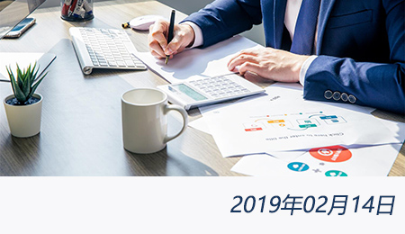 welcome大发系统-追求康健,你我一起生长