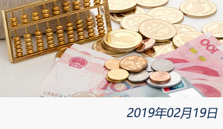 welcome大发系统-追求康健,你我一起生长