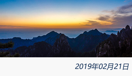 welcome大发系统-追求康健,你我一起生长