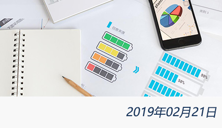 welcome大发系统-追求康健,你我一起生长