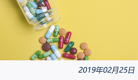 welcome大发系统-追求康健,你我一起生长