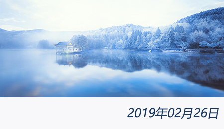 welcome大发系统-追求康健,你我一起生长