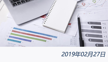 welcome大发系统-追求康健,你我一起生长