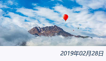 welcome大发系统-追求康健,你我一起生长