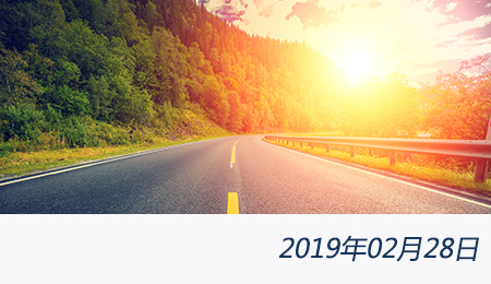 welcome大发系统-追求康健,你我一起生长