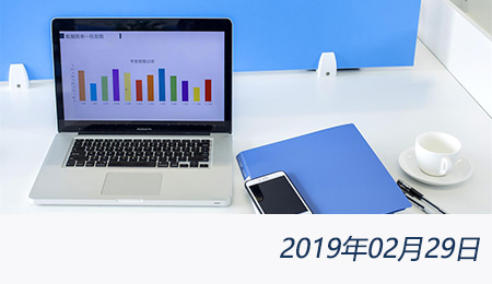 welcome大发系统-追求康健,你我一起生长