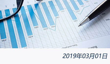 welcome大发系统-追求康健,你我一起生长