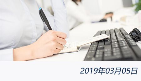 welcome大发系统-追求康健,你我一起生长