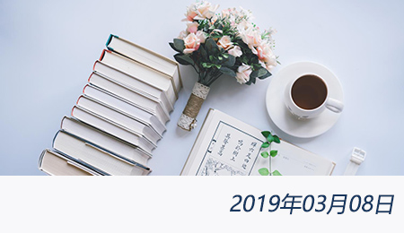 welcome大发系统-追求康健,你我一起生长