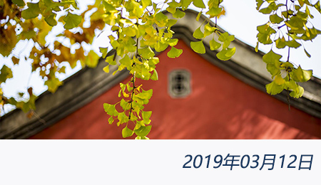 welcome大发系统-追求康健,你我一起生长