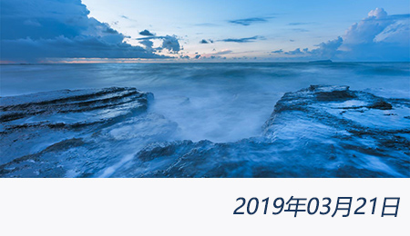 welcome大发系统-追求康健,你我一起生长