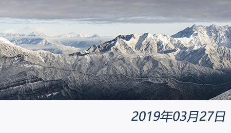 welcome大发系统-追求康健,你我一起生长