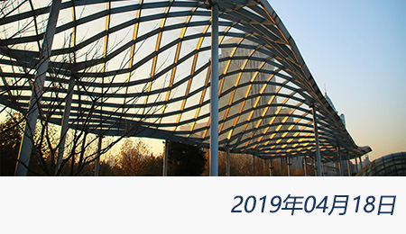 welcome大发系统-追求康健,你我一起生长