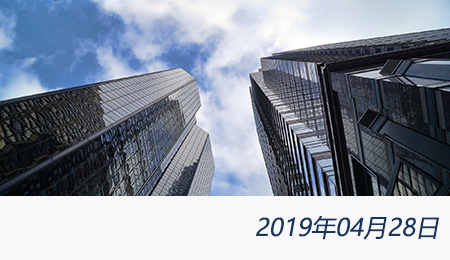 welcome大发系统-追求康健,你我一起生长