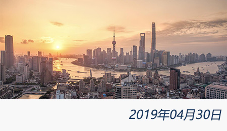 welcome大发系统-追求康健,你我一起生长