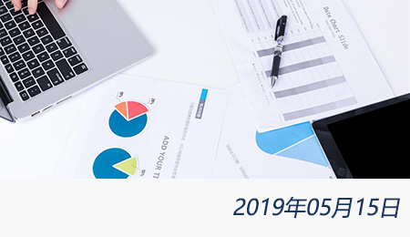 welcome大发系统-追求康健,你我一起生长