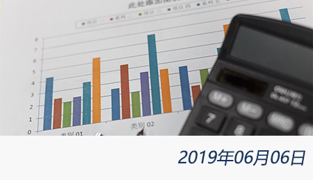 welcome大发系统-追求康健,你我一起生长