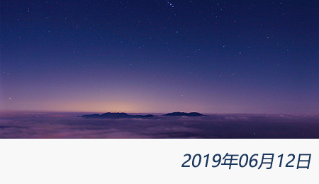 welcome大发系统-追求康健,你我一起生长