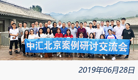 welcome大发系统-追求康健,你我一起生长