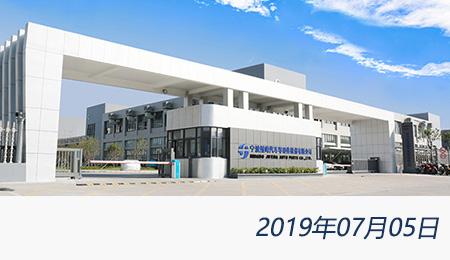 welcome大发系统-追求康健,你我一起生长