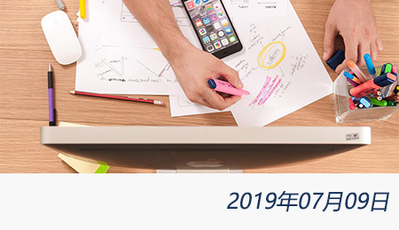 welcome大发系统-追求康健,你我一起生长