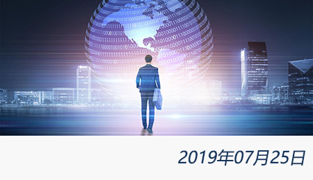 welcome大发系统-追求康健,你我一起生长