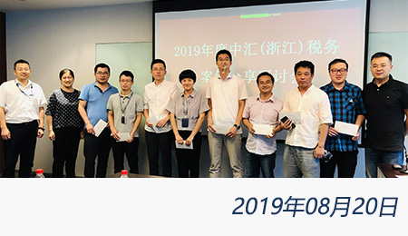 welcome大发系统-追求康健,你我一起生长