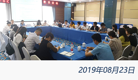 welcome大发系统-追求康健,你我一起生长