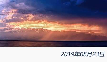 welcome大发系统-追求康健,你我一起生长