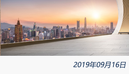 welcome大发系统-追求康健,你我一起生长