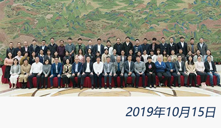 welcome大发系统-追求康健,你我一起生长