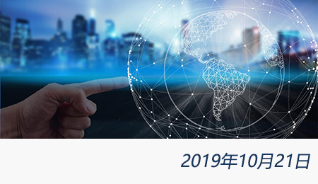 welcome大发系统-追求康健,你我一起生长