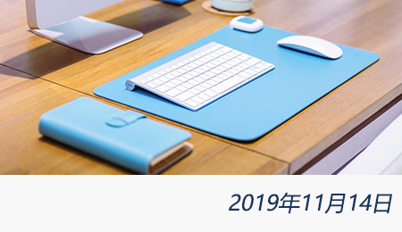 welcome大发系统-追求康健,你我一起生长