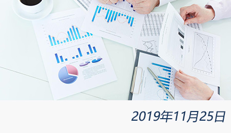 welcome大发系统-追求康健,你我一起生长