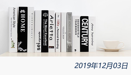 welcome大发系统-追求康健,你我一起生长