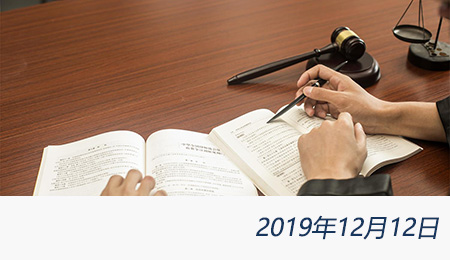 welcome大发系统-追求康健,你我一起生长