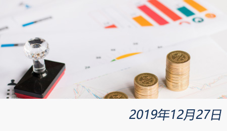 welcome大发系统-追求康健,你我一起生长