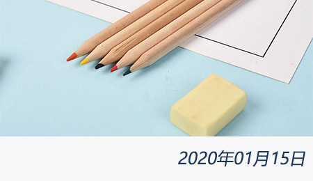 welcome大发系统-追求康健,你我一起生长