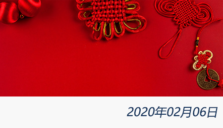 welcome大发系统-追求康健,你我一起生长