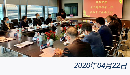 welcome大发系统-追求康健,你我一起生长