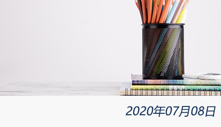 welcome大发系统-追求康健,你我一起生长