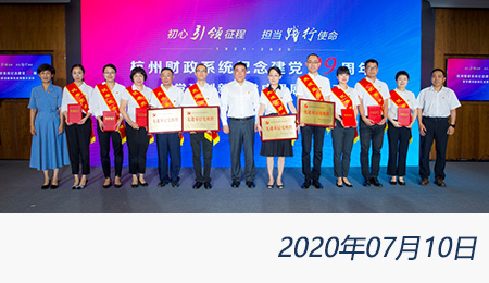 welcome大发系统-追求康健,你我一起生长