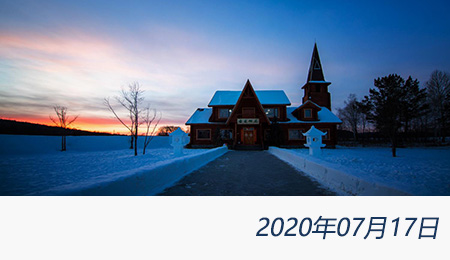 welcome大发系统-追求康健,你我一起生长