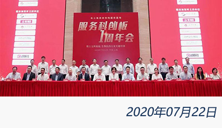 welcome大发系统-追求康健,你我一起生长